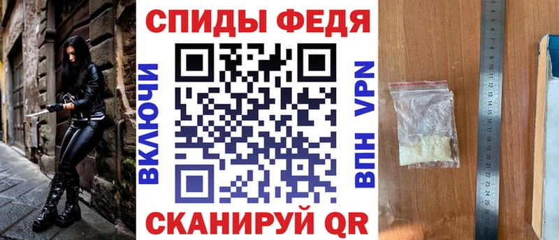 гидра вход  Кизел  АМФ 98% 