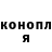 Амфетамин VHQ Yevhenii Selivanov