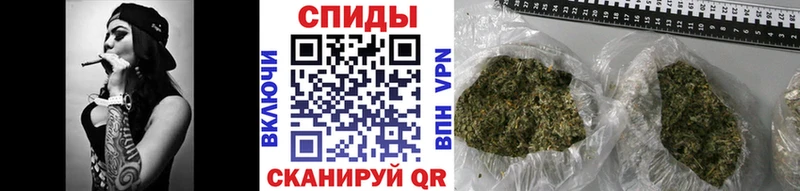 Бутират BDO  площадка Telegram  Кизел 