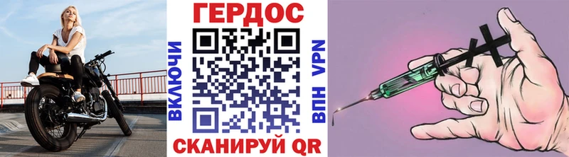 мориарти наркотические препараты  Кизел  Героин хмурый  наркота 