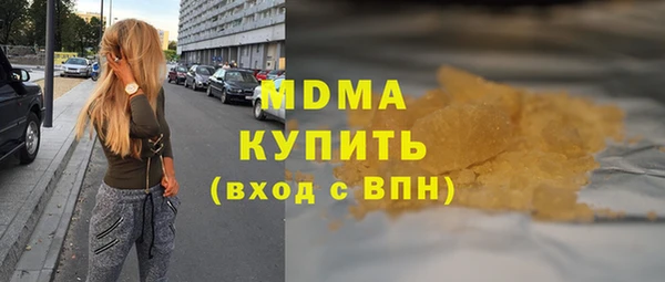 мяу мяу мука Алексин