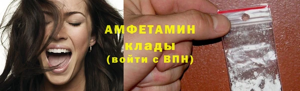 мяу мяу мука Алексин