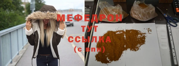 mix Пролетарск