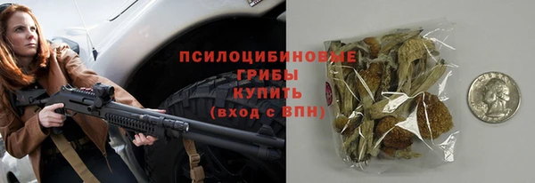 меф Алзамай