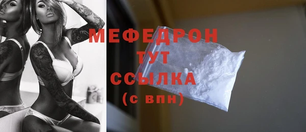 mix Пролетарск