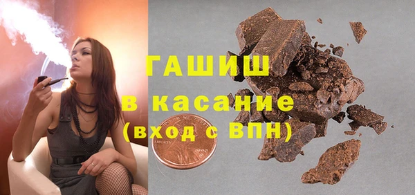 меф Алзамай