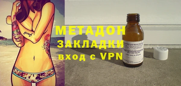 Альфа ПВП Алексеевка