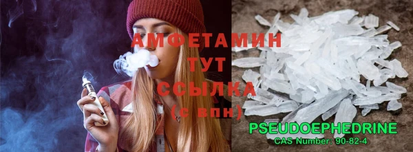 меф Алзамай