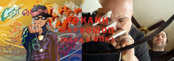 меф Алзамай