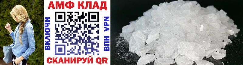где найти   Кизел  Метамфетамин винт 